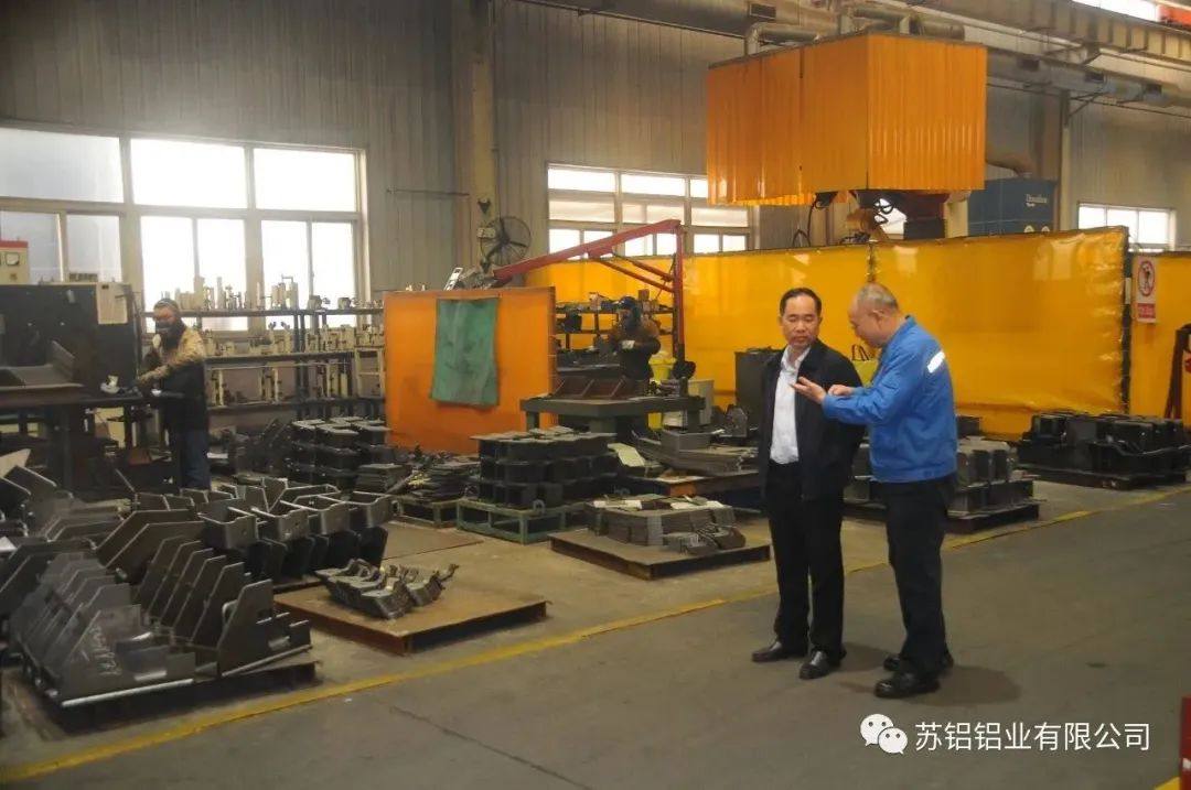 李跃文到苏铝铝业公司进行专项安全督导