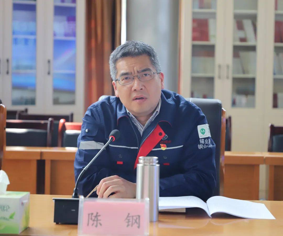 云锡铜业铜冶炼污酸废水深度处理技术研究项目进入试车阶段