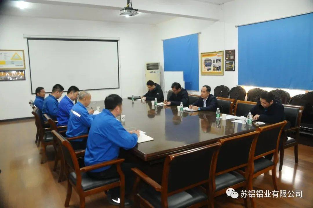 李跃文到苏铝铝业公司进行专项安全督导