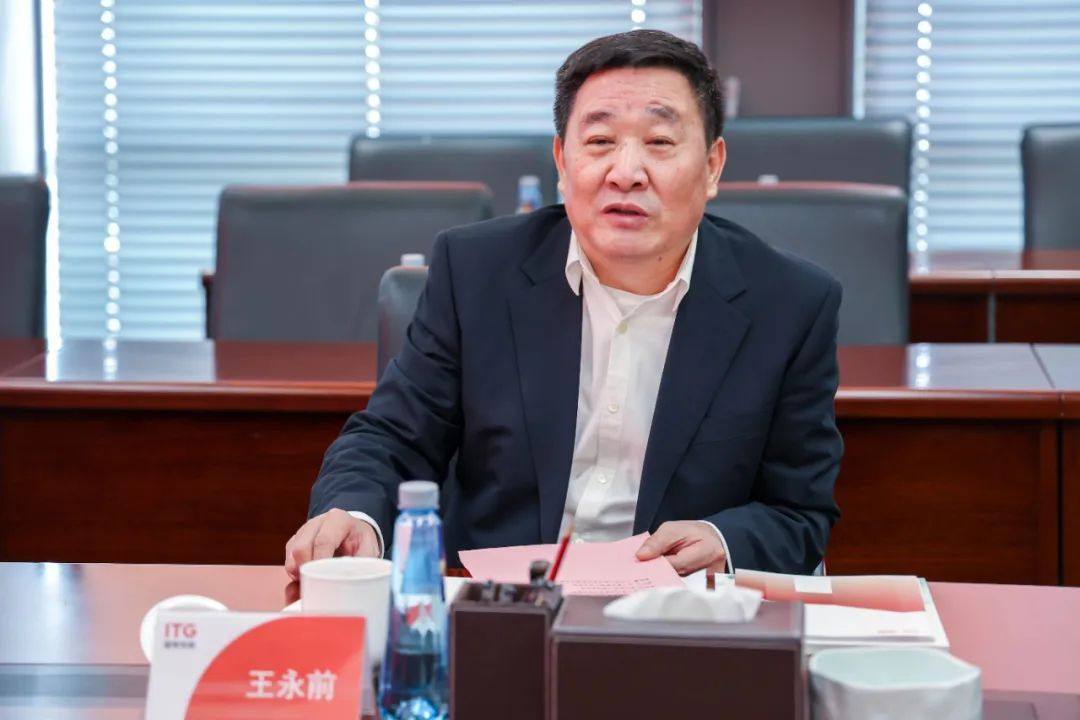 金川集團與廈門國貿控股集團籤署戰略合作協議