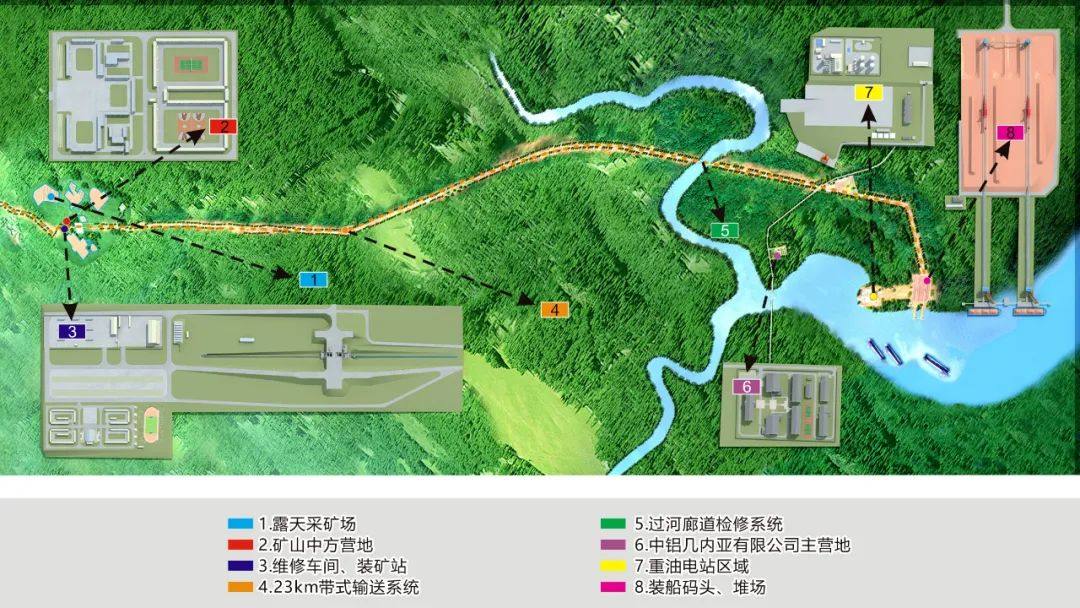 中铝国际六冶承建几内亚Boffa铝土矿矿山项目荣获国优工程奖纪实