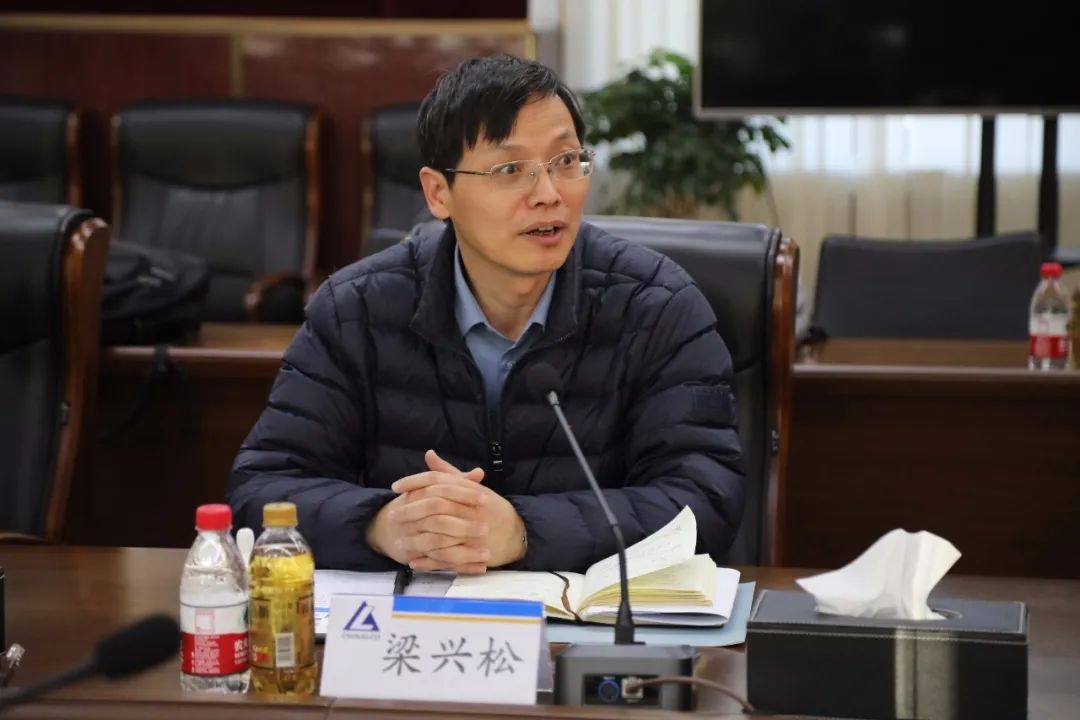 马鞍山盛世科技有限公司总经理梁兴松一行到中铝东轻交流访问