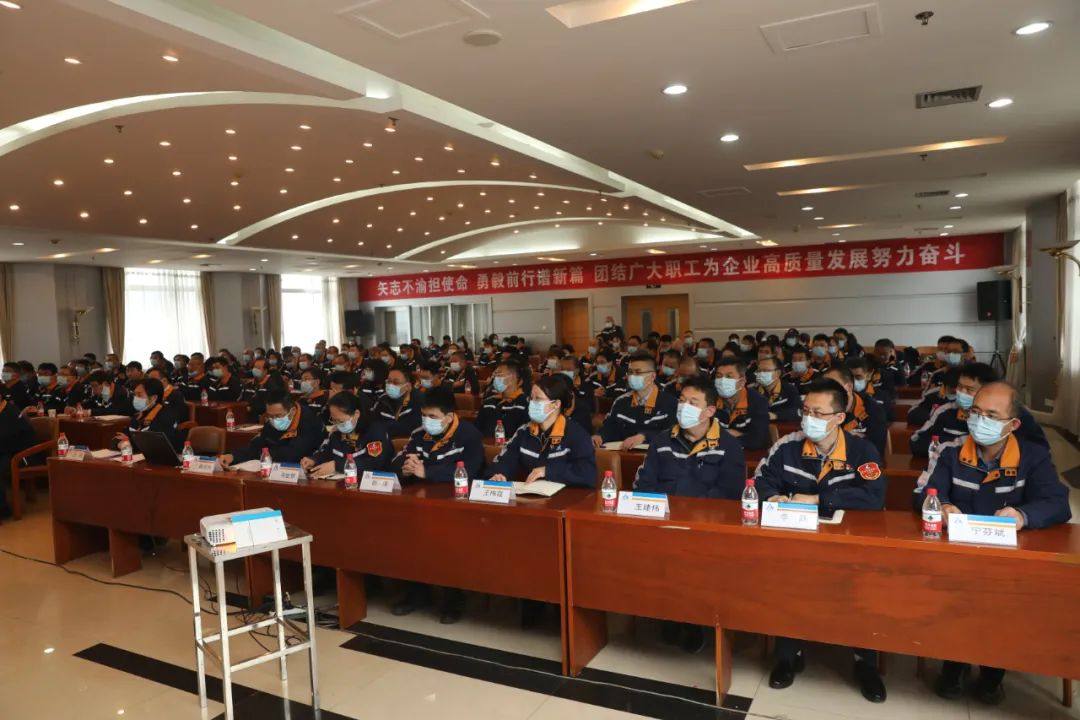 中铝山西新材料工会二届三次、中铝山西铝业工会八届三次会员代表大会胜利召开