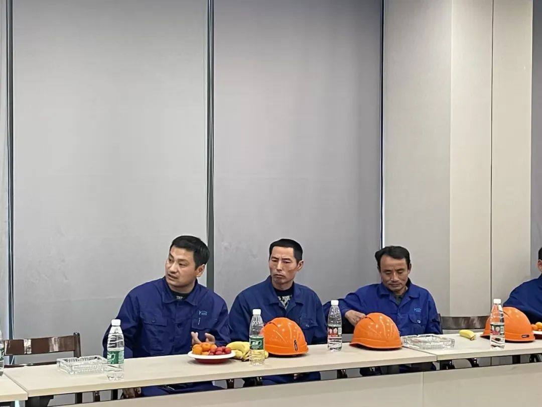 雲海金屬鋁部召開2023年度員工座談會