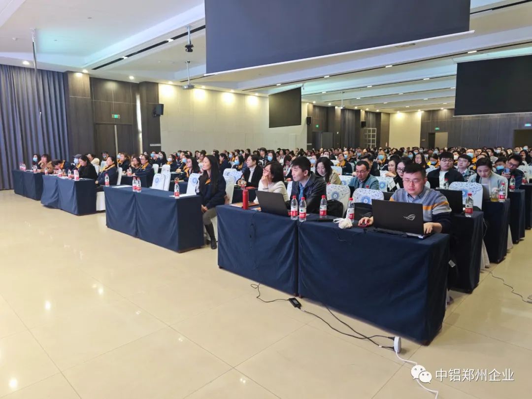中铝郑州企业举办财务共享上线培训会