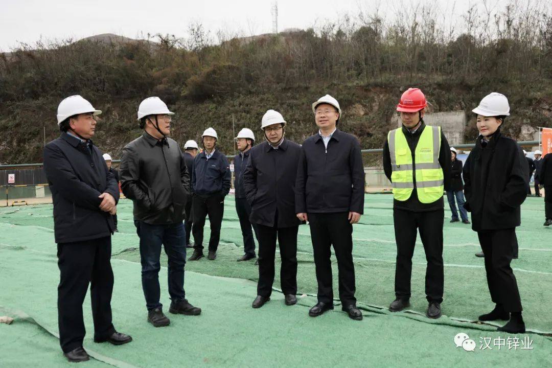 陕西有色集团副总经理黄忠良到汉中锌业公司调研指导工作