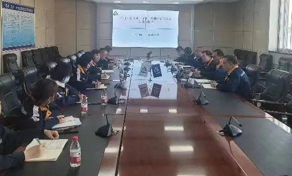 包头铝业公司开展外派董、监、高专题培训会
