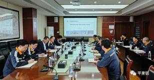 广西华磊新材料召开3月份设备能源信息化管理工作例会