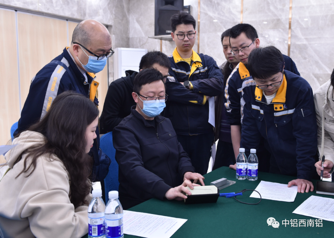 西南铝举办粗糙度仪使用与维护专题培训