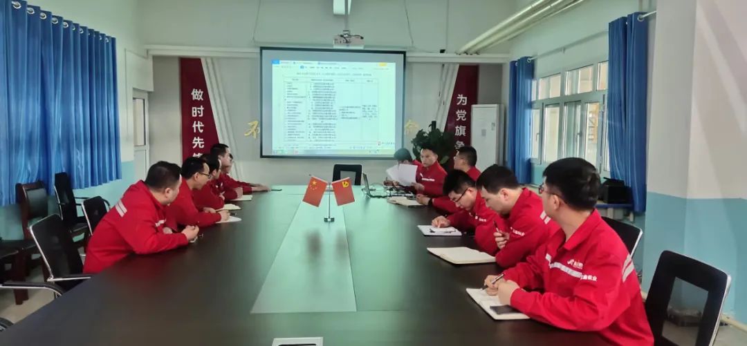 新疆五鑫銅業電解廠開展修訂作業指導書評審會