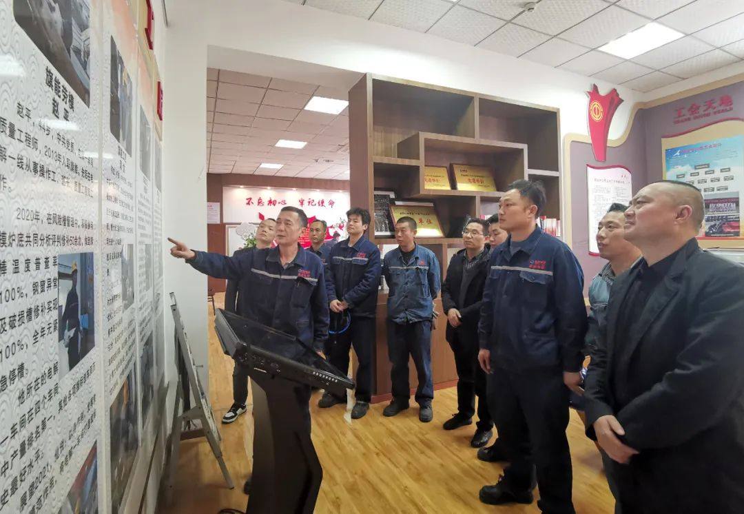 旗能电铝铝业分公司召开劳模创新工作季度工作会暨创新经验交流会