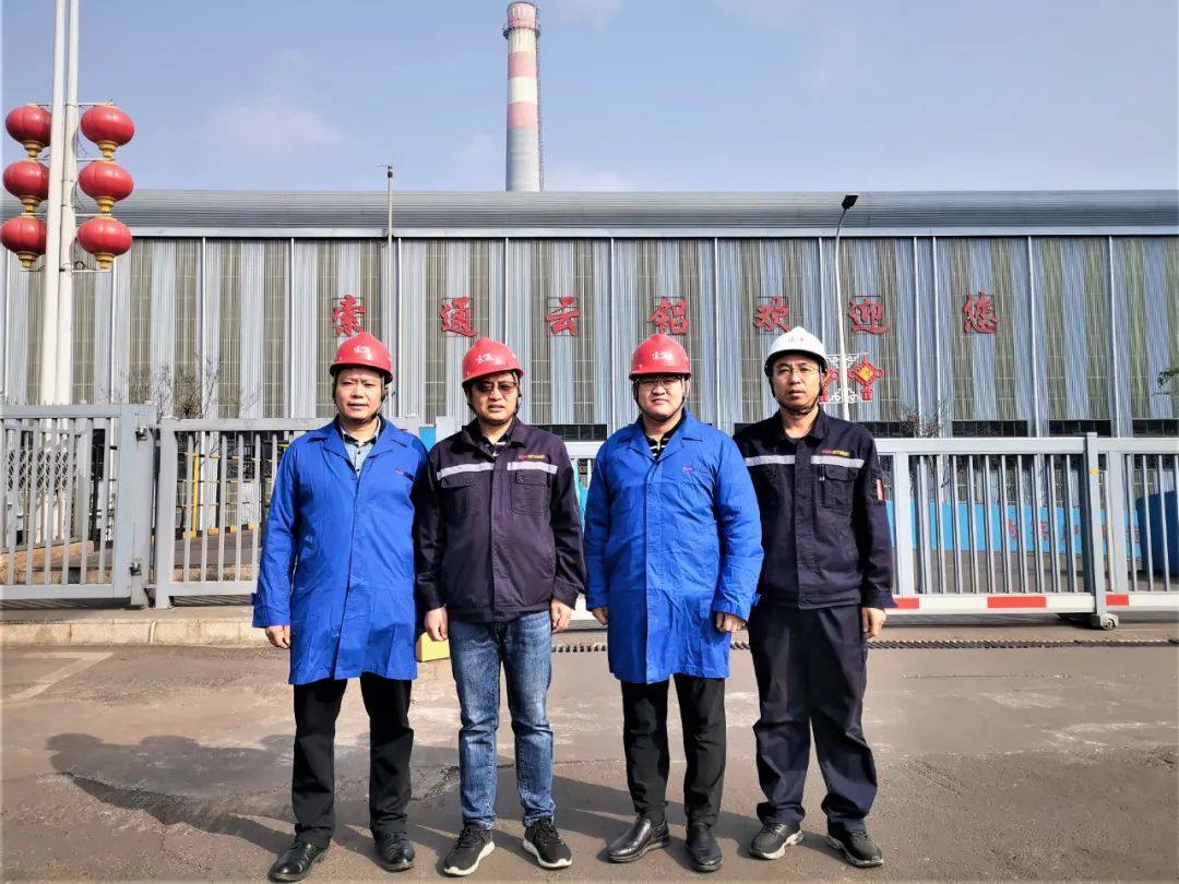 铝用炭素分会副秘书长曾祥科、李志刚等调研云南铝用炭素企业生产经营情况