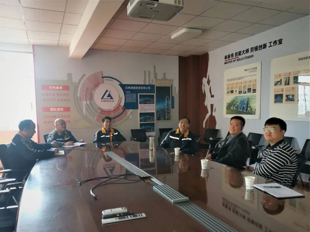 铝用炭素分会副秘书长曾祥科、李志刚等调研云南铝用炭素企业生产经营情况