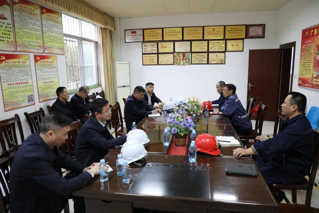 云南神火赴广西信发开展全要素对标学习