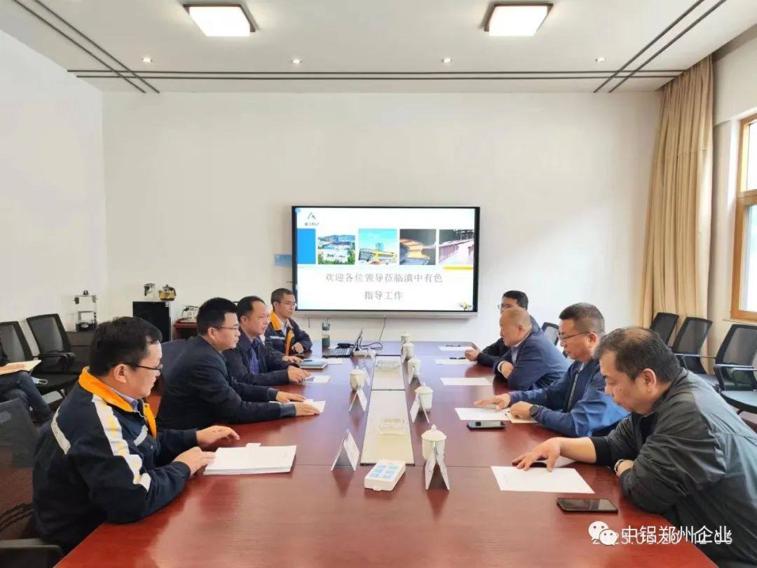 长城铝业到云铜滇中有色开展对标交流学习