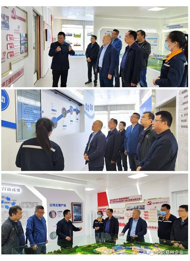 长城铝业到云铜滇中有色开展对标交流学习