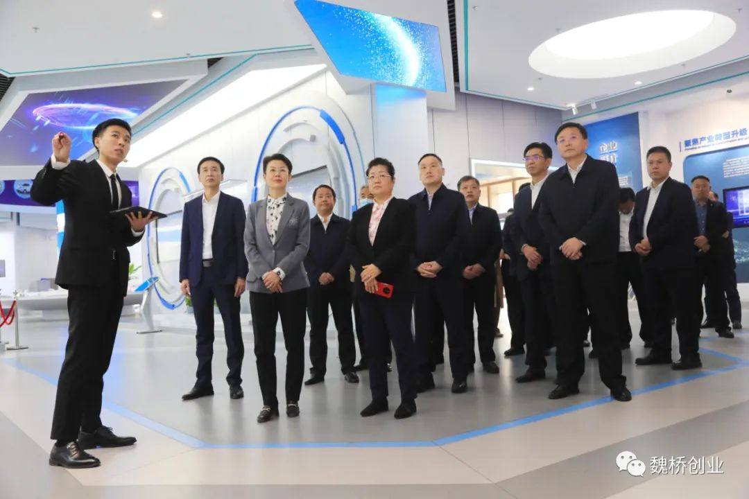 副省长王桂英来魏桥创业集团调研