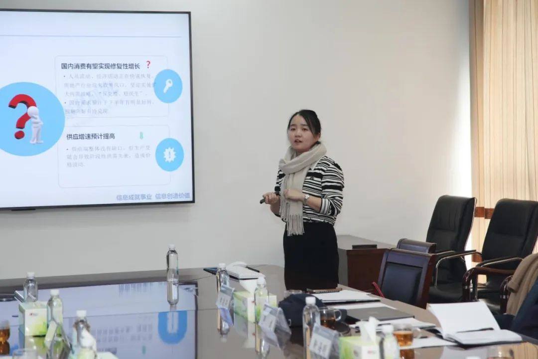 中国有色金属工业协会党委副书记范顺科到伊电集团调研指导工作