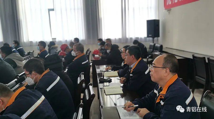 中铝青海分公司电解厂班组劳动竞赛显成效