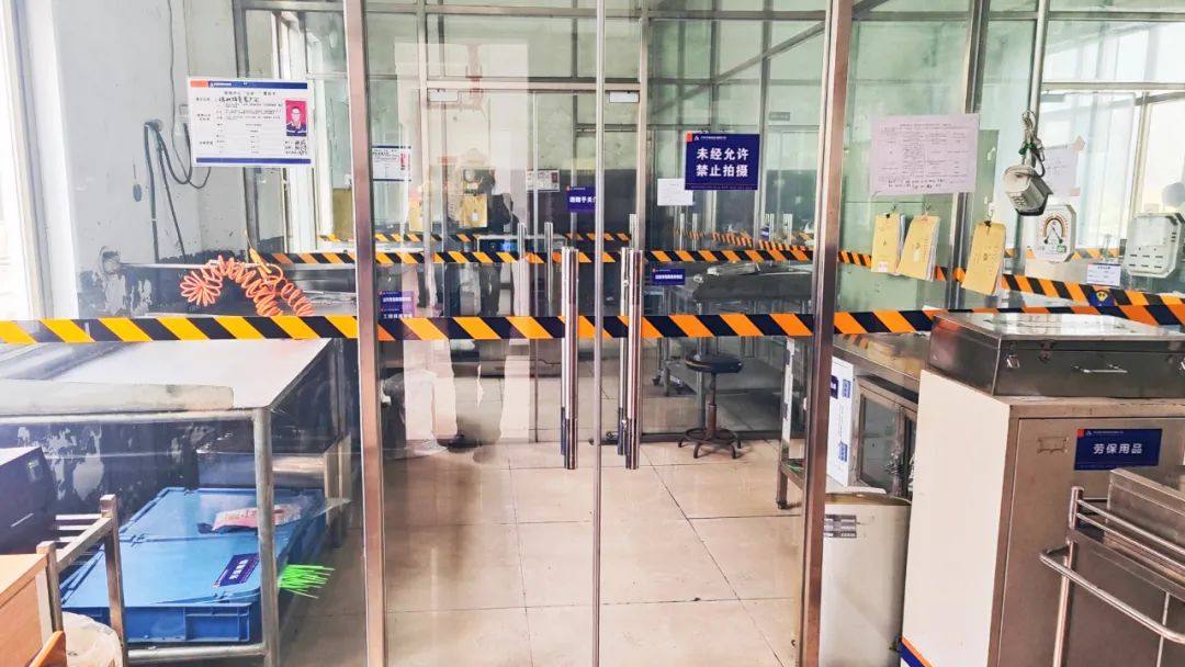 中铜东南铜业质量检验中心加强现场管理 推动创标常态化