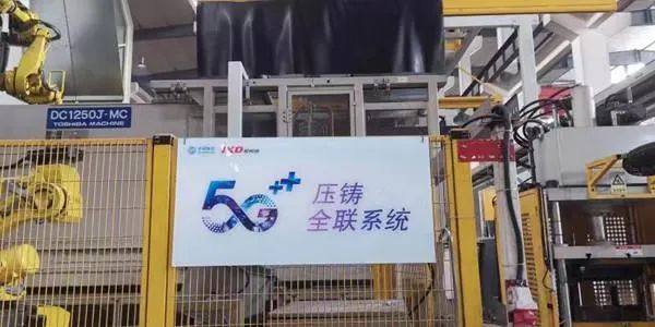 爱柯迪全年营业收入42.6亿元