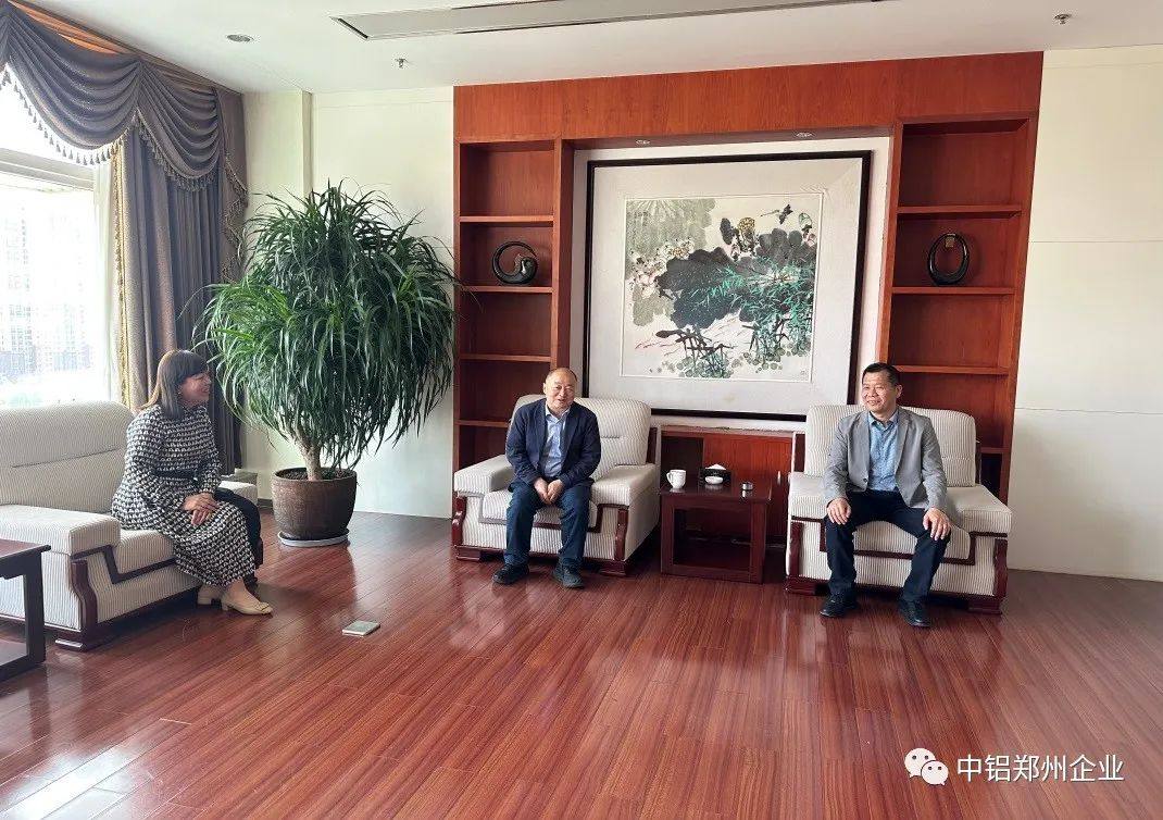 中铝郑州高纯生带队到云南中铜、驰宏锌锗对标学习交流
