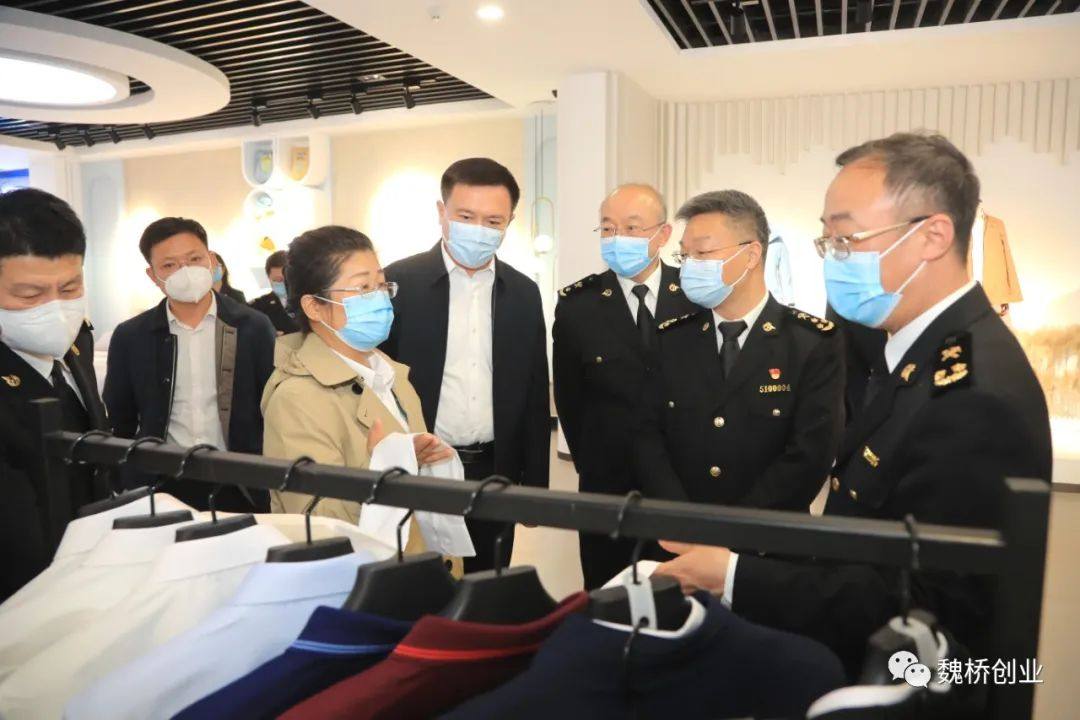 海关总署税收征管局（广州）、济南海关到魏桥创业集团调研