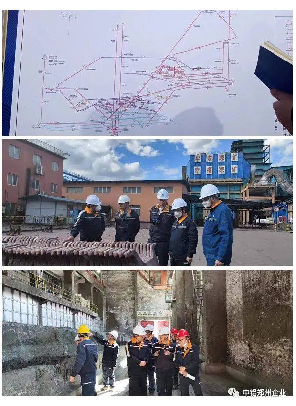 长城铝业到云铜凉山矿业开展对标交流学习