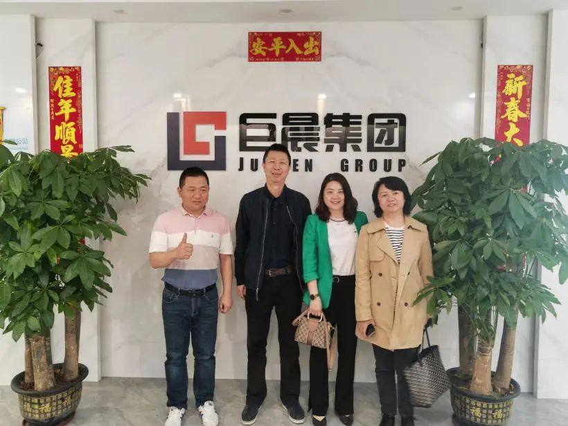 再生金属分会赴广东调研走访