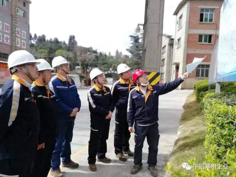 长城铝业到云铜凉山矿业开展对标交流学习