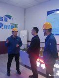 勉县副县长、公安局长陈玉存一行到汉中锌业检查安全生产工作