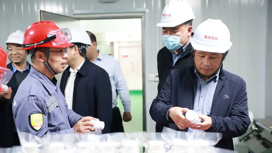 河南省發改委到東方希望澠池鋁業調研資源利用工作