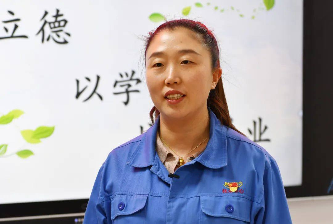 白银集团基层管理人员素能提升培训浙大班班前动员