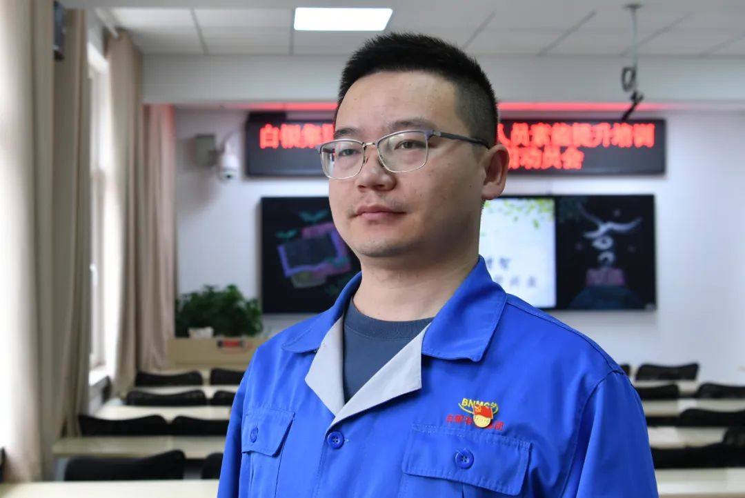 白银集团基层管理人员素能提升培训浙大班班前动员