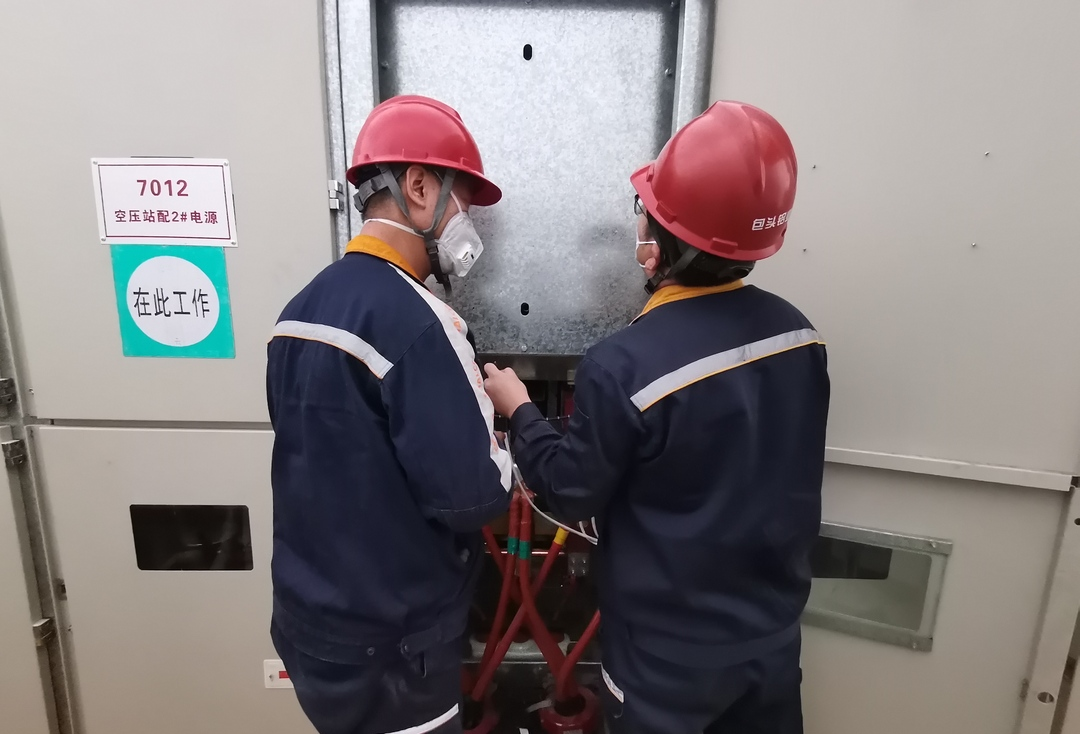 包头铝业动力厂完成高纯铝新兴能源产业计量改造工作