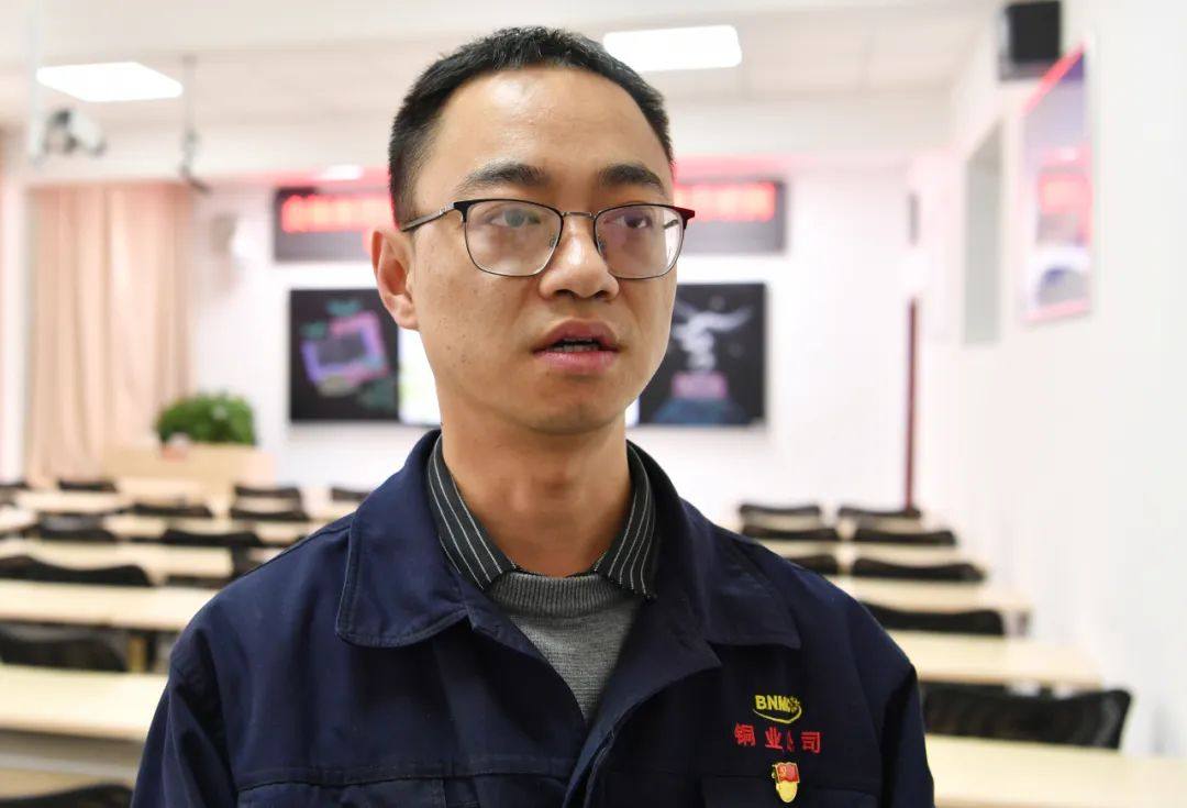 白银集团基层管理人员素能提升培训浙大班班前动员