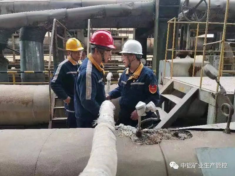 公司领导李忠良到中铝矿业生产管控中心对A级危险源蒸发器进行履职检查