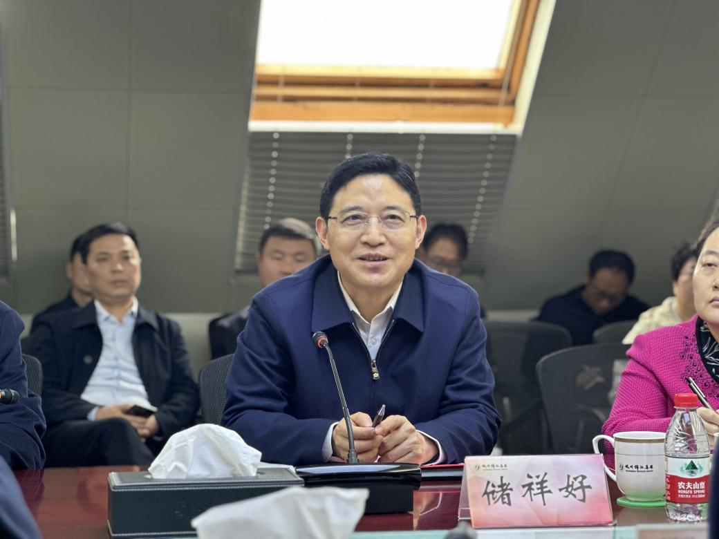 山西省运城市市长储祥好一行莅临杭州锦江集团调研座谈