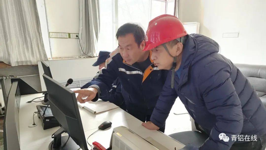 中铝国际山东工程公司到中铝青海分公司调研