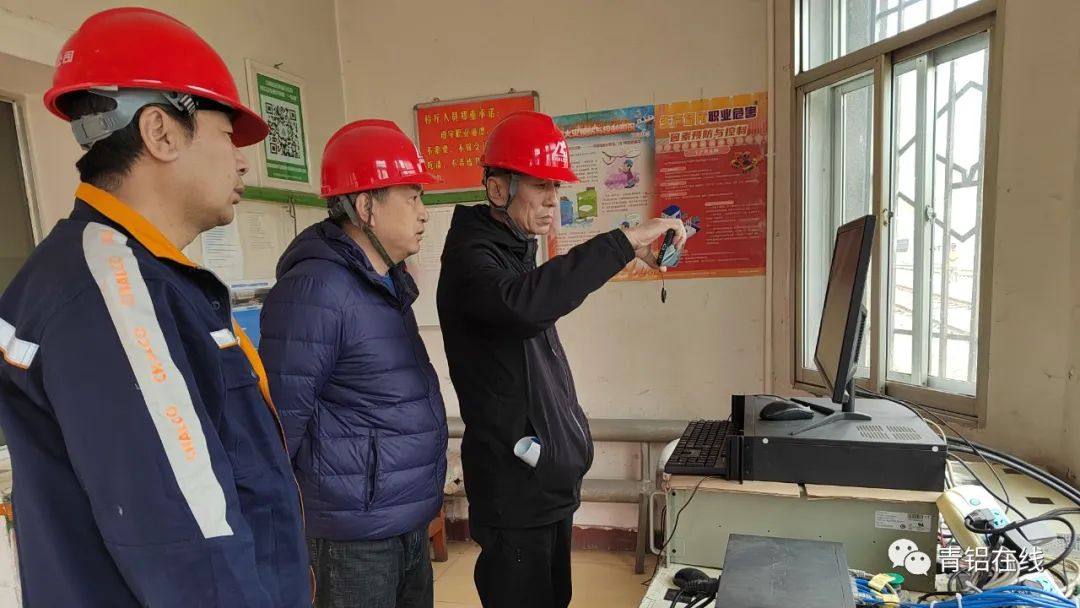 中铝国际山东工程公司到中铝青海分公司调研
