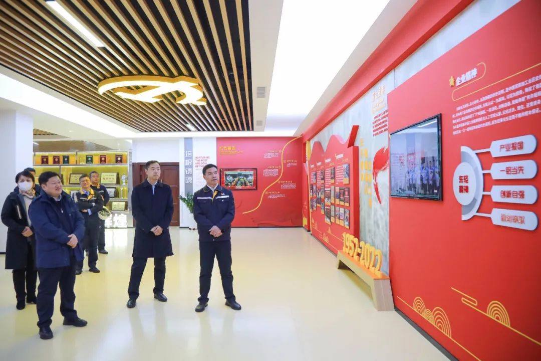 哈尔滨市统计局局长佟宇一行到东轻调研