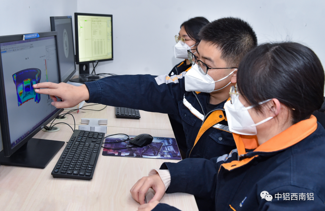 西南鋁表彰2022年度科技創新先進個人及優秀青年