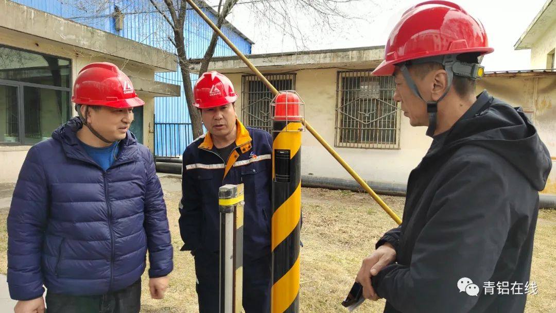 中铝国际山东工程公司到中铝青海分公司调研