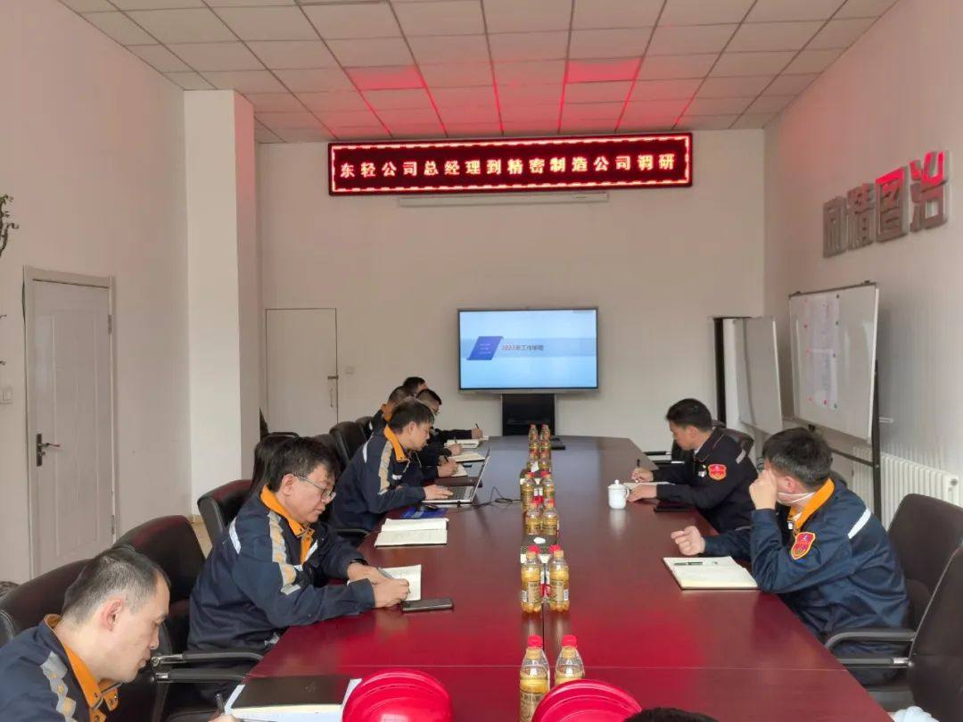 张荣旺到东轻熔铸厂、板带厂、精密制造公司调研