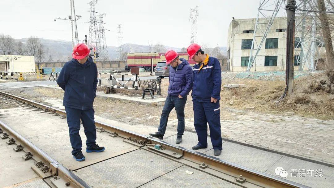 中铝国际山东工程公司到中铝青海分公司调研