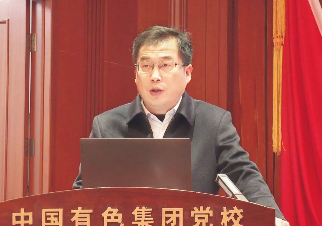 中色大冶公司举办固体废物规范化管理专项培训