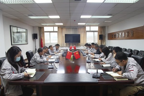 陕西美鑫公司召开贯彻落实陕西有色金属集团调研指示精神专题会