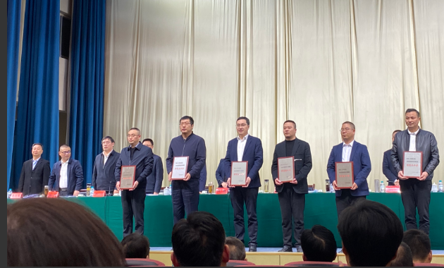 旗能电铝公司荣获綦江区优秀企业表彰
