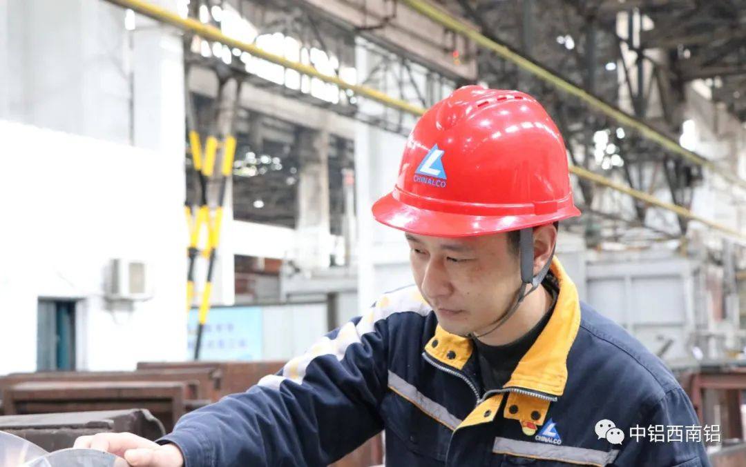 中铝西南铝锻造厂成功提升某精密模锻件成品率小记