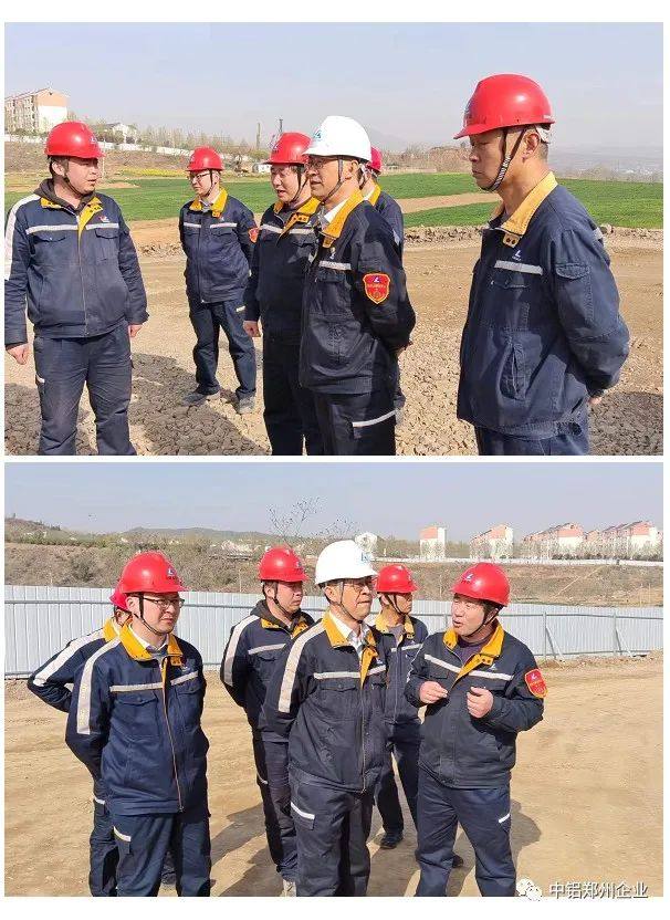 中铝郑州李国乾到郑州分公司作业区调研指导工作